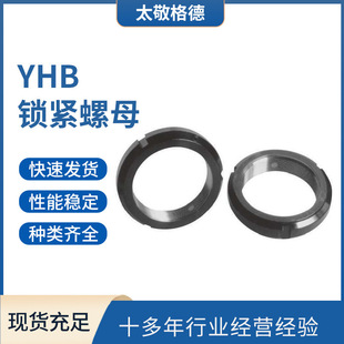 �F؛����YHB�i�o��ĸҎ���Rȫ���̫���i�o��ĸYHB�C���i�o��ĸ