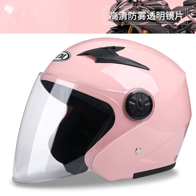Helmet, All-Season Wholesale, Motosiklet kaskı (dəbilqə) - pink-hd-anti-fog-national-standard-anti-fog-agent-one-size-fits-all