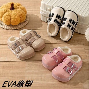 �¿�EVA��ͯ����Ь200-220mm��ͯ�����ů���m��ˮ�r������Ь���l