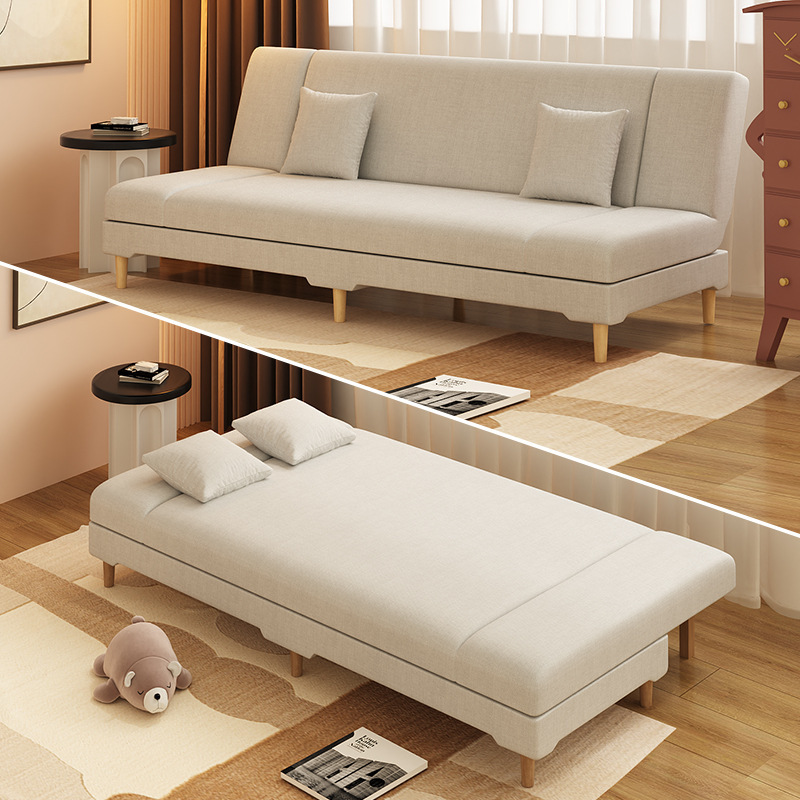 奶油风小户型布艺沙发公寓出租屋客厅小沙发两用可折叠卧室沙发床