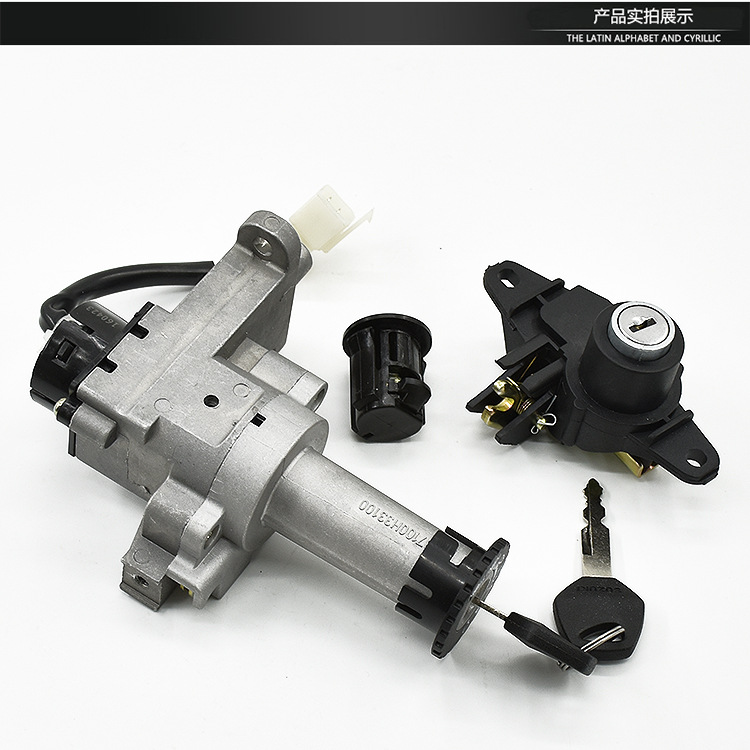 Motocicleta estrella de plata superestrella HJ100T - 2 HJ125T bloqueo de bloqueo de interruptor de llave de bloqueo de automóvil completo