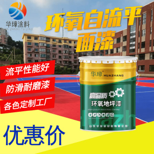 ���Ƹ�ɫ�h������ƽ������ĥ��ƽ���ܺù�ɶȸ߿ɰ�������