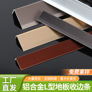 �X�Ͻ�ľ�ذ��տڗl��߅�lT���T���^�Tʯ�ۗl�ӿp϶����L��߅���l