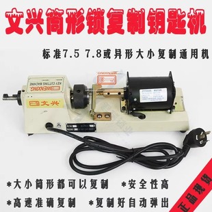 ���d423A����耳׌���耳׏��ƙC Ͳ���i�������i��423÷��耳יC