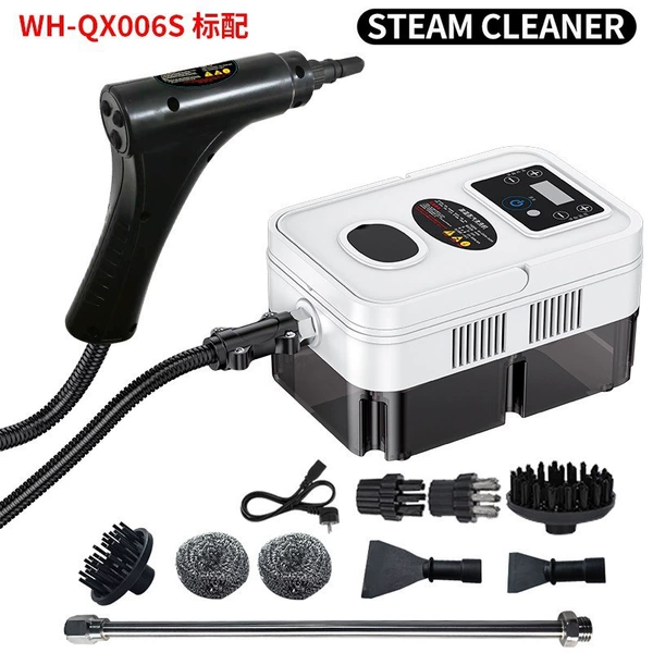 WH-QX006S white cleaning machine
