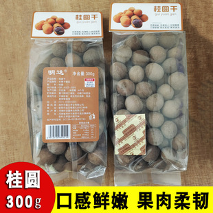 ���۸�300g�������b�����к˹��A�� ��؛̩�����A�ɹ��S���l���l