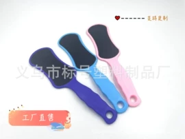 磨脚石;家用组合工具;美甲工具套装