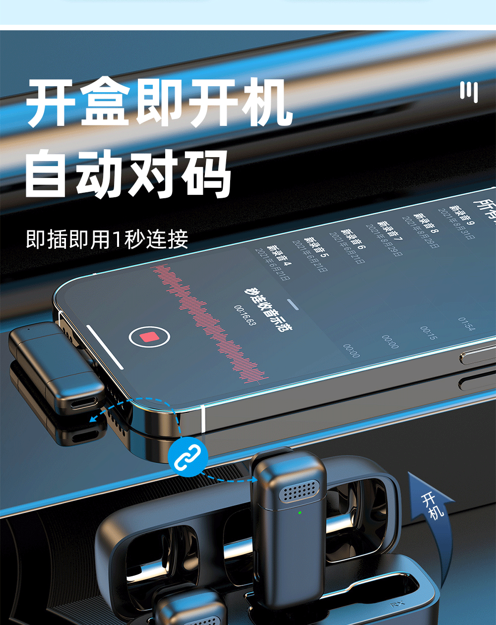 数显详情_05