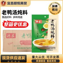 �ؑc��ׯ����������350g�圫��������}���������{�ϟ�����