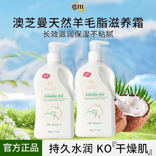 gm��֥���d�������w����ձ����̝�˪�aˮ���㝙�w˪�����M����Ʒ