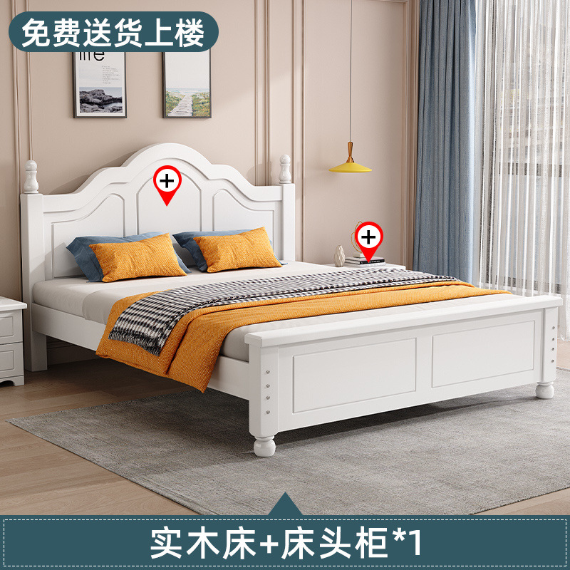 Dormitorio principal moderno y simple cama doble cama de madera maciza cama de alquiler económico cama individual madera maciza
