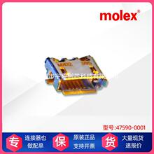 MOLEX ����������ͷ����������� 47590-0001 USB����Դ��ҵ����