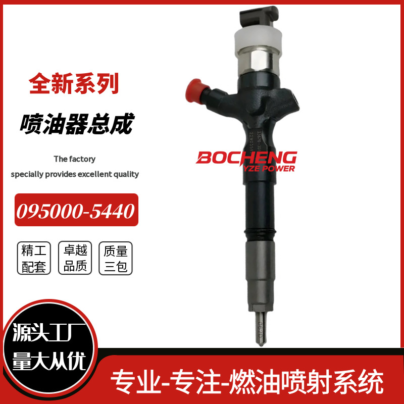 Conjunto de Inyectores Diésel 095000-1160 para Motor Mitsubishi 6M60T
