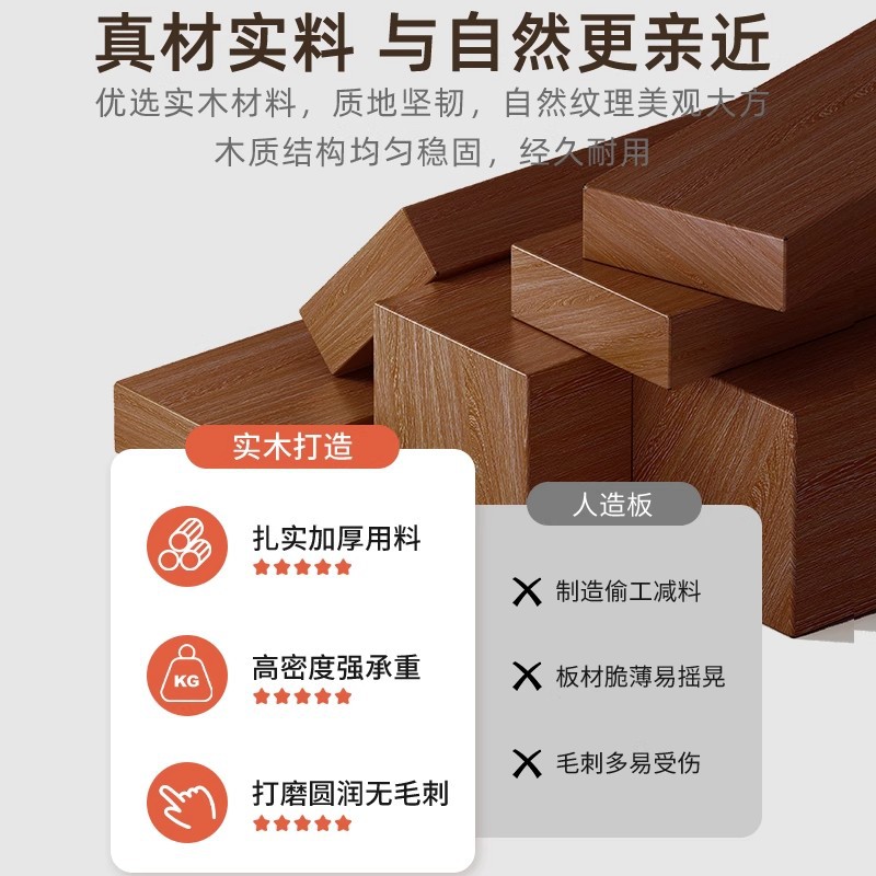 Rack de mesita de noche de madera maciza de color madera de piso a techo en el lado de la sala de estar, cochecito de varios pisos, estante de almacenamiento extraíble para dormitorio