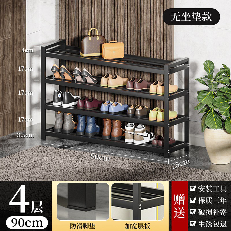 (여분의 두꺼운 강철) 4 층 90 길이 [쿠션 없음]]