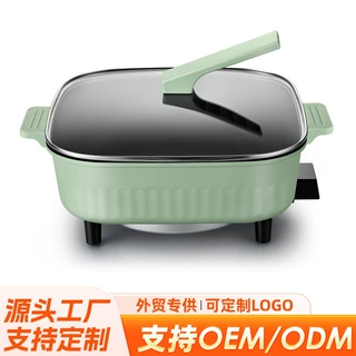 方形多功能电热锅不粘电煮锅5L家用聚餐多人电火锅煎炒蒸煮锅