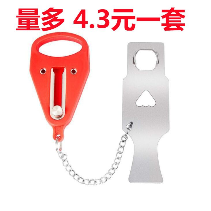 portable lock portable door buckle lock hotel room door top door blocker anti-theft lock safety lock