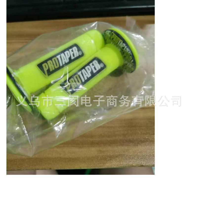Off-road motorcycle ATV four-wheel beach street bike skateboard PRO handlebar grips left and right throttle grips
