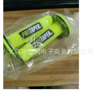 Off-road motorcycle ATV four-wheel: Motorcycle Handle Cover - no-specifications-pro-handlebar-grip-bright-color-yellow