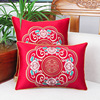 Chinese embroidery, sofa from natural wood, pillow for bed, pillowcase, with embroidery