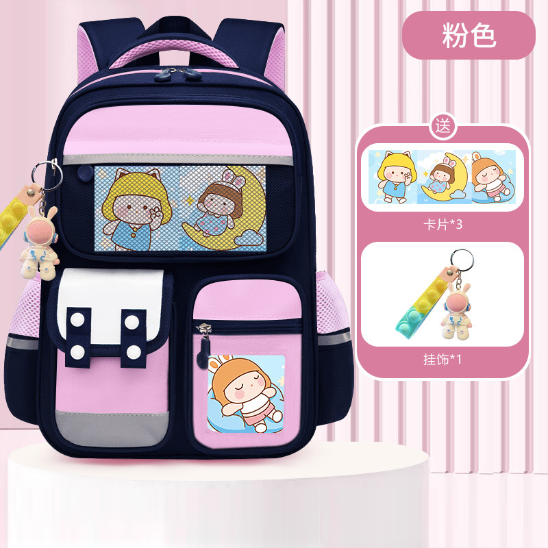 26 nuevos modelos de mochilas escolares para estudiantes de primaria, niños de 1º a 3º y 6º grado, que reducen la carga, para niñas de 6, 9 y 12 años, mochilas ligeras para niños