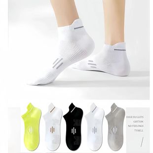 Socks Men's Summer Thin Boat Socks Mesh Breathable Sports Socks Antibacterial Running Marathon Ear Lift Ankle Socks