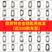 ���l�Ͻ���܇耳��׆Κ��b�ƬƤ���K���\�Ͻ����܇耳ױ��o��