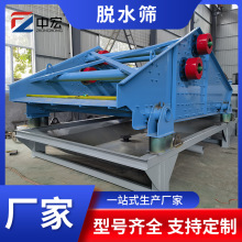 ֱÓˮY ȫԄӼɳÓˮһwC ֒O