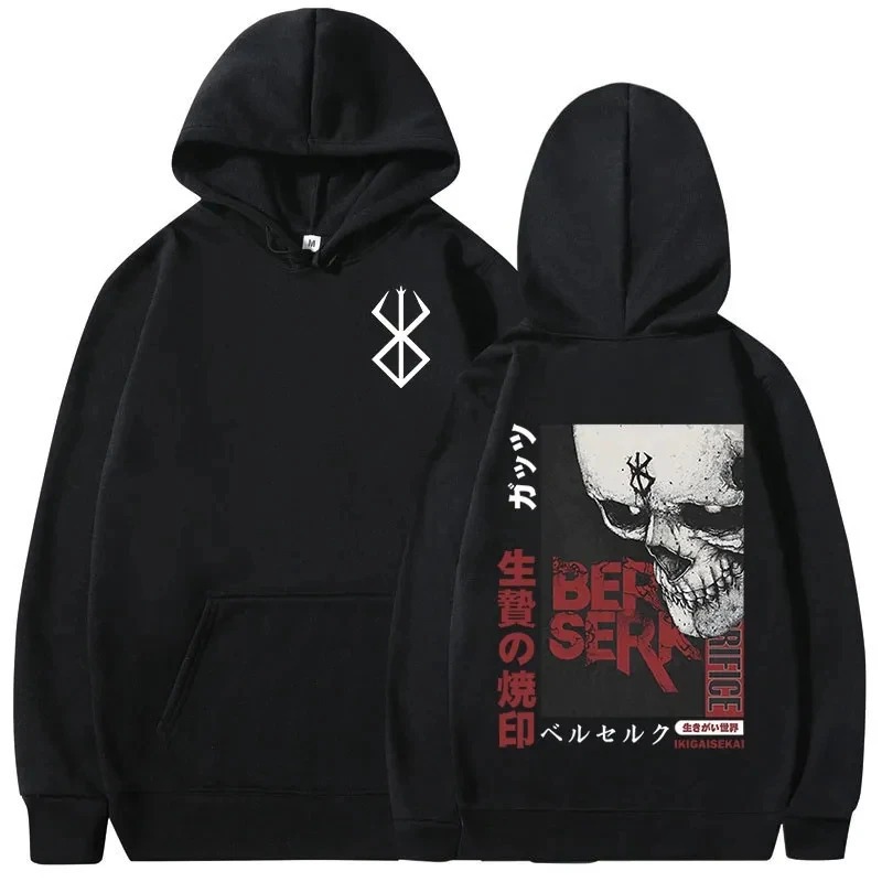 Men's Hoodie Casual Overseas Pullovers Anime Berserk Guts G