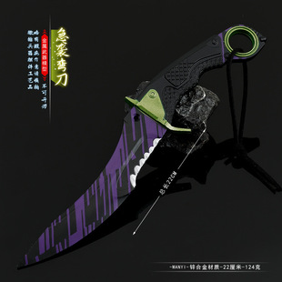 ���^ͻ���Α���߅���k�O�ُ���22CMȫ���ٔ[����ˇƷ���ģ��