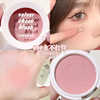 Kakashow velvet blush nine -color spring day series white atmosphere epitheming eye shadow