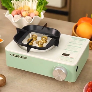 Korean Fierce Fire Explosion-Proof Gas Tank Cassette Stove Integrated Five-Head Outdoor Portable Gas Stove Picnic Card Magnetic Stove Customization