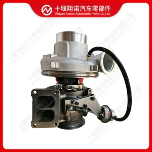 Compatible with Cummins engine turbocharger HE500WG 5553365