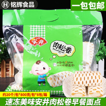 ɾ800g/s21كͯcĸcͥb Wʳ