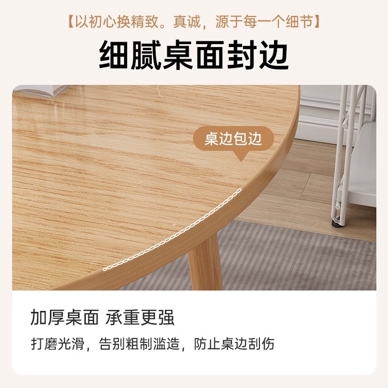 Mesa redonda nórdica mesa redonda mesa de comedor mesa de negociación para el hogar mesa de té con balcón mesa de conferencias comercial mesa de café con té con leche