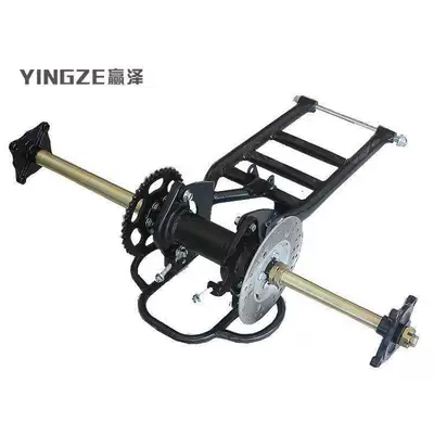 Three-Wheeled Motorcycle Modified into a Four-Wheeled Go-Kart Atv with Rear Suspension, Extended Rear Axle, and Rear Swingarm 81cm Long