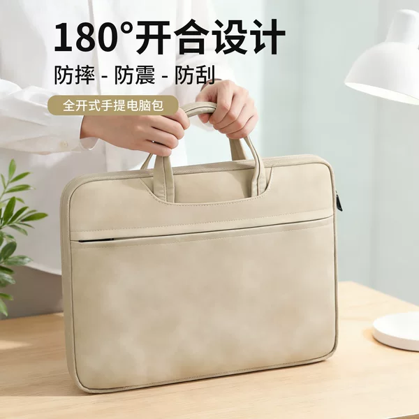 Full-Opening Laptop Handbag 15.6/ 16inch Inch Unisex Business Lightweight Laptop Bag