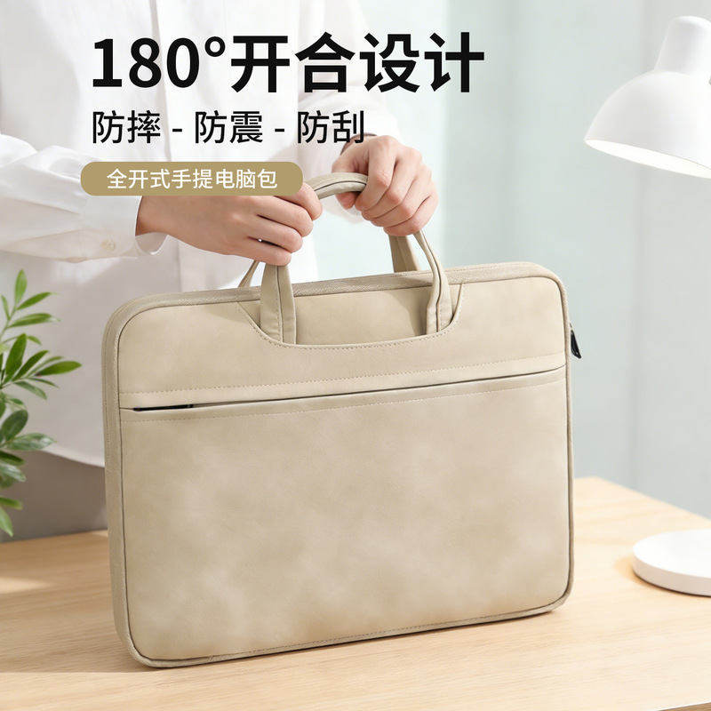 Full-Opening Laptop Handbag 15.6/ 16inch Inch Unisex Business Lightweight Laptop Bag Full-Opening Laptop Handbag 15.6/ 16inch Inch Unisex Business Lightweight Laptop Bag