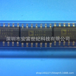 集成电路;接口IC