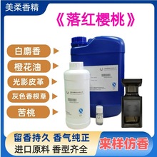 �S��ֱ�N������ˮ�ջ��㾫��޹Ϟ�Tˮ�����ܶ���;�������ˮ�㾫