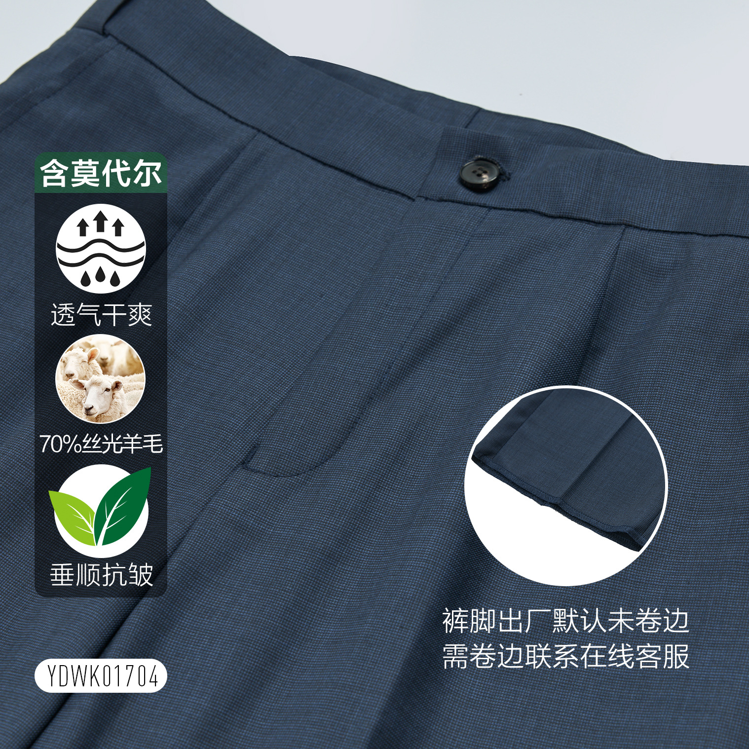 Pantalones de lana de mujer gris azul de dos colores, pantalones de trabajo de tamaño pequeño, pantalones de nueve puntos, pantalones casuales de trabajo de mujer