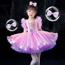 �¿���݃�ͯ�ݳ�����ȹ����ȹ�赸Ůͯ��Ƭ�B��ȹ�׃��@������һ
