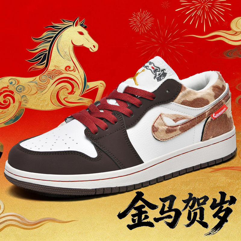 Year of the Horse Limited Edition Tan-Colored Putian Sneakers for Men and Women, Couple Style Shoes, Air Force One Aj Men's Shoes, Sports Shoes for Male Students
