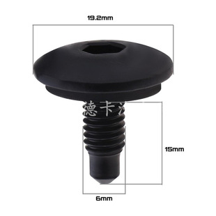 定制M6*15适用大众T4T5奥迪A4S4Q5汽车车顶固定六角螺丝WHT006148-阿里巴巴
