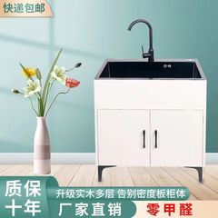 キッチンシンクキャビネット ステンレス流し台 一体型キャビネット シングル・ダブルシンク シンプルな床置き型浄水器キャビネット