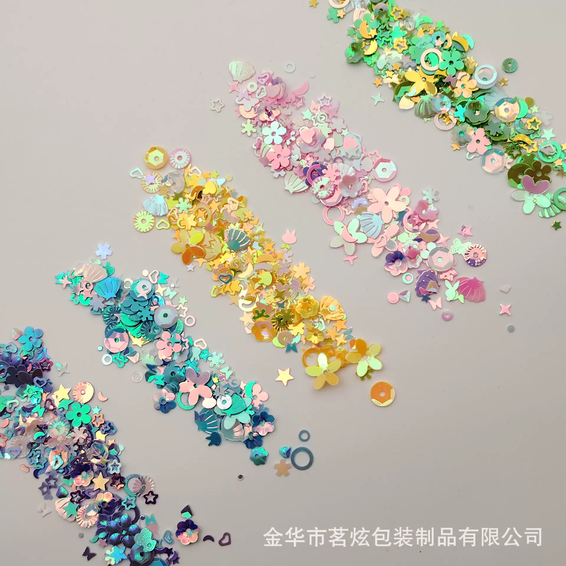 网红热销爆款金光炫彩多规格异形亮片DIY星星月亮贝壳美甲闪片