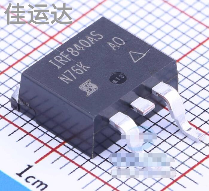 IRF840ASTRLPBF 规格 TO-263-2 MOS场效应管