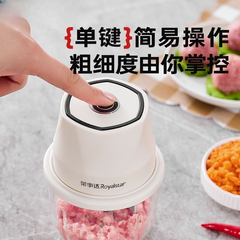 inalámbrico eléctrico ajo puré cocina doméstica picador de carne pequeña alimentación de cocina