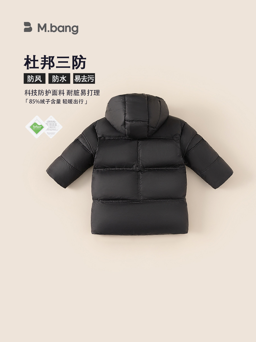 Yubao ropa infantil chaqueta de invierno largo oro negro tres prevención de color sólido para niños chaqueta con capuchón blanco grueso