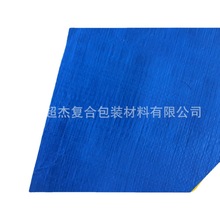 供应 厂家PE双面覆膜编织布 绿黑 蓝银 蓝色 双银 蓝桔防水布